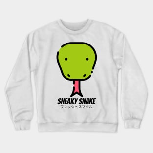 Sneaky Snake Animal Pet Meme Crewneck Sweatshirt